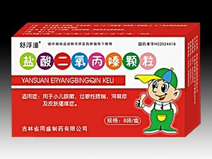 ���������຿���