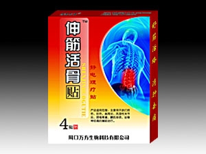 ���������4��װ��