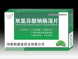 ˫�ȷ����Ƴ���Ƭ