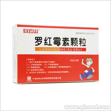 ����ɽ�޺�ù�ؿ���