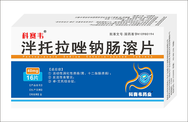 ���������Ƴ���Ƭ