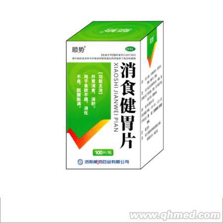 ��ʳ��θƬ100Ƭ