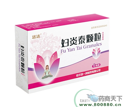 ����̩������δ�������ǣ������ƽ�Ʒ