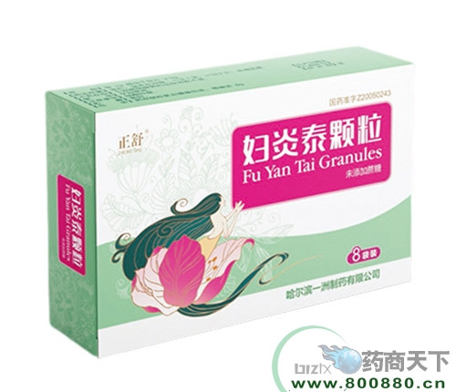 ����̩������δ�������ǣ� �����ƽ�Ʒ