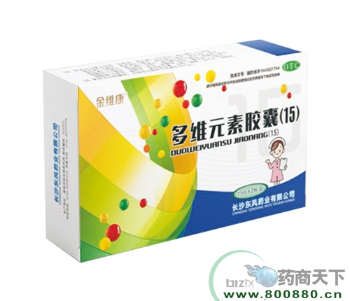 ��άԪ�ؽ���(15)