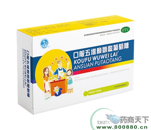 �ڷ���ά������������  �����ƽ�Ʒ