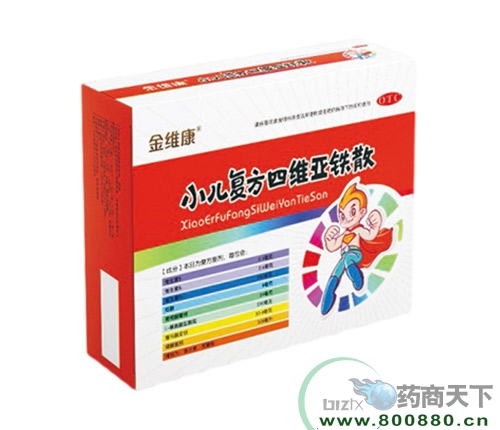 С��������ά����ɢ