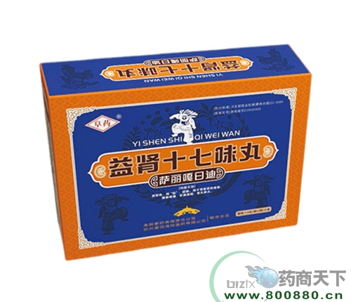 ����ʮ��ζ��