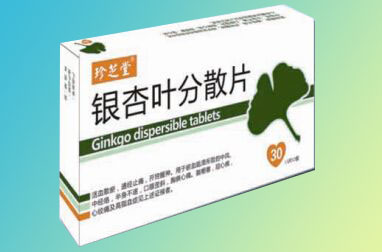 ����Ҷ��ɢƬ 