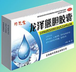 �����ܵ����� 