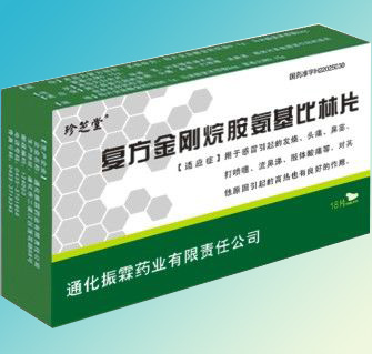 ��������鰷��������Ƭ 