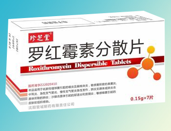 �޺�ù�ط�ɢƬ 