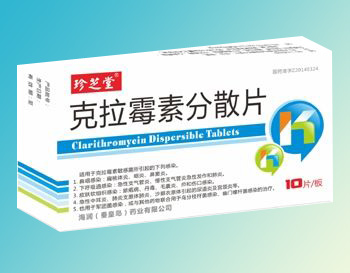 ����ù�ط�ɢƬ 