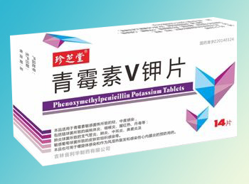 ��ù��V��Ƭ 