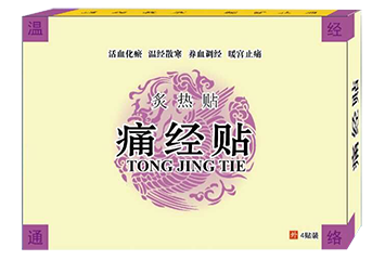 ��������ʹ������