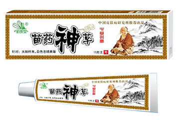 ��ҩ�����ҩ���