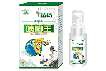 ��ҩ�����