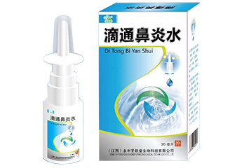 ��ͨ����ˮ