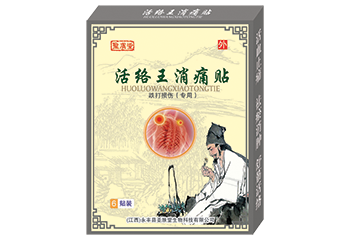 �������ˣ�ר�ã�