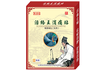 ����������ר�ã�