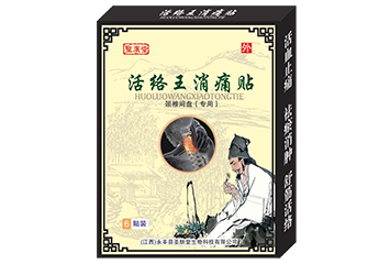 ��׵���̣�ר�ã�