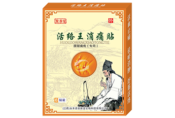 ������ʹ��ר�ã�