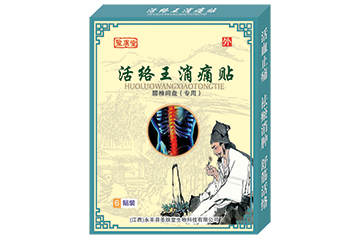 ��׵���̣�ר�ã�