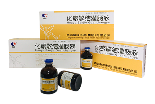 ����ɢ��೦Һ