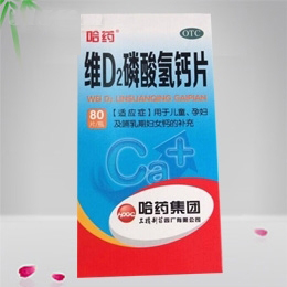 άD2�������Ƭ