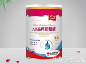 AD�߸�������Ӫ���ع�������