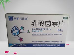 �������Ƭ