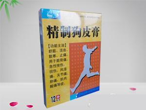 ��ʪ��ʹ��