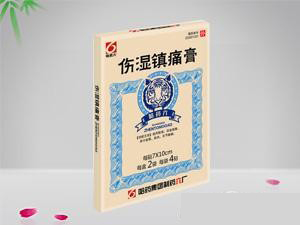 ��ʪ��ʹ��