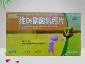 vd2�������Ƭ