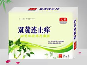 ˫����ֹ������