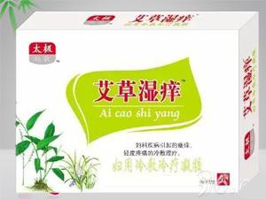 ����ʪ������