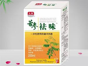 �����ζϴҺ