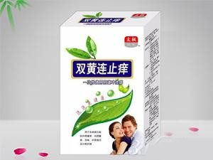 ˫����ֹ��ϴҺ