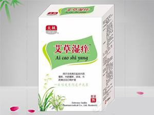 ����ʪ��