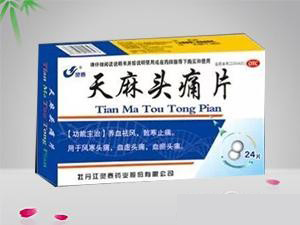 
����ͷ��Ƭ