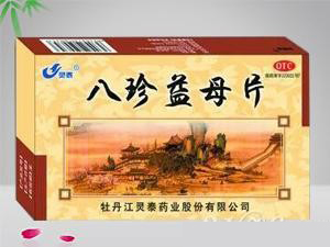 
������ĸƬ