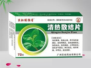 ����ɢ��Ƭ