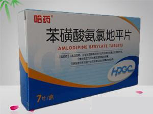 �����ᰱ�ȵ�ƽƬ