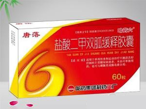 �������˫�һ��ͽ���