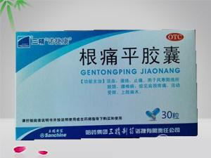 ��ʹƽ����&��׵��&��׵��