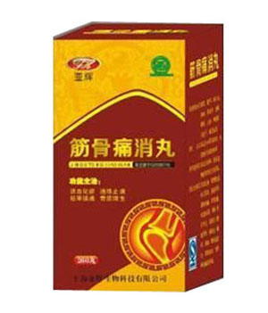 ���ʹ���� 