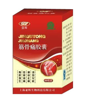 ���ʹ���� 