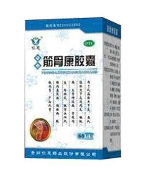 ��ǿ����� 