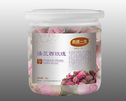 ������õ�� 