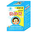 明轩堂-铁锌钙儿童钙片